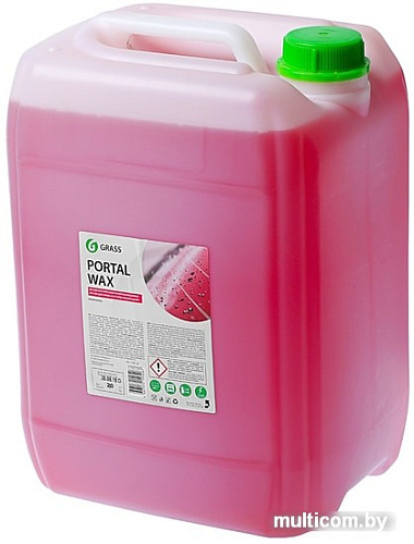 Grass Portal Wax 20 кг 139123