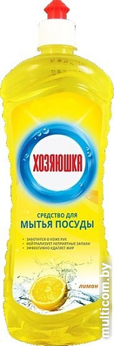 Средство для мытья посуды Хозяюшка Лимон 900 мл