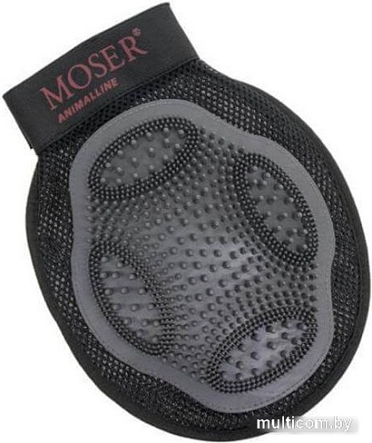 Набор грумера Moser Grooming Suitcase 2999-7460