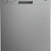 Посудомоечная машина BEKO DFN05W13S