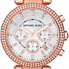 Наручные часы Michael Kors MK5491