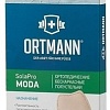 Стельки ортопедические Ortmann Moda (р.36)