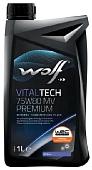 Трансмиссионное масло Wolf VitalTech 75W-80 Multi Vehicle Premium 1л