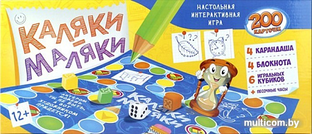 Настольная игра Darvish Каляки-маляки DV-T-2700