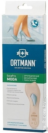 Стельки ортопедические Ortmann Moda (р.36)