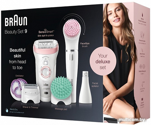 Эпилятор Braun Silk-epil Beauty Set 9 9/985 BS Wet & Dry