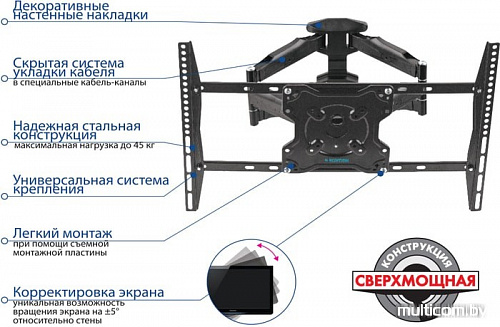 Кронштейн Kromax ATLANTIS-46 (серый)