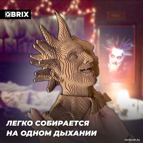 3Д-пазл QBRIX Горшок 3D 20073