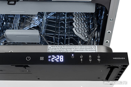 Встраиваемая посудомоечная машина ZorG Technology W60I55A914