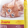 Сухой корм для кошек Josera Kitten 2 кг