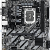 Материнская плата Gigabyte H810M S2H