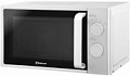 Микроволновая печь Sakura SA-7051W