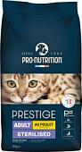 Сухой корм для кошек Flatazor Prestige Adult Sterilised с курицей 10 кг