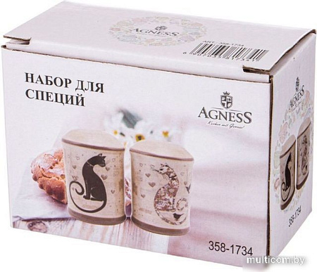 Набор для специй Agness 358-1734