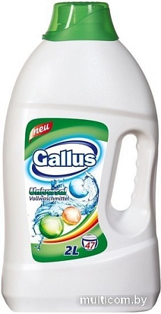 Гель для стирки Gallus Universal 2 л