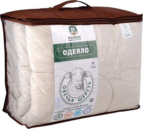 Реноме Евро Поплин бежевый 14/033БЖ 200x220 (овечья шерсть, 400)