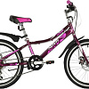 Детский велосипед Novatrack Aliсe 6.D 20 2021 20SH6D.ALICE.PR21 (фиолетовый)