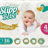 Подгузники Slipp Bebe №4 7-18 кг (36 шт)