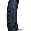 Велопокрышка Twenty One 29х1.95/HYD 014
