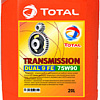 Трансмиссионное масло Total Transmission DUAL 9 FE 75W-90 20л