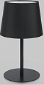 Настольная лампа TK Lighting Maja 2936