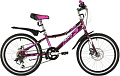 Детский велосипед Novatrack Aliсe 6.D 20 2021 20SH6D.ALICE.PR21 (фиолетовый)