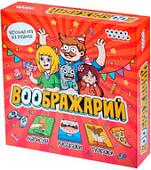 Детская настольная игра Мир Хобби Воображарий 2024