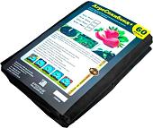 Укрывной материал Агросетка-Юг №60 черный (1.6х10м)