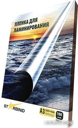 Пленка для ламинирования Starbind глянцевая А3 200 мкм 100 шт