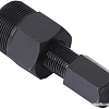 Съемник шатунов Kenli KL-9725