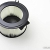 Clean filters NC2085