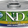 Корм для кошек Farmina Lamb &amp; Blueberry Wet Food 0.08 кг