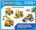 Эврики Спецтехника 3584364