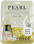 Косметика по уходу за лицом Ekel Маска для лица с экстрактом жемчуга 25 г
