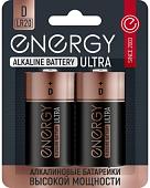 Батарейка Energy Ultra LR20/2B (D) 104983