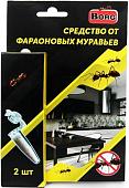 Средство от насекомых Borg от фараоновых муравьев (2 шт)