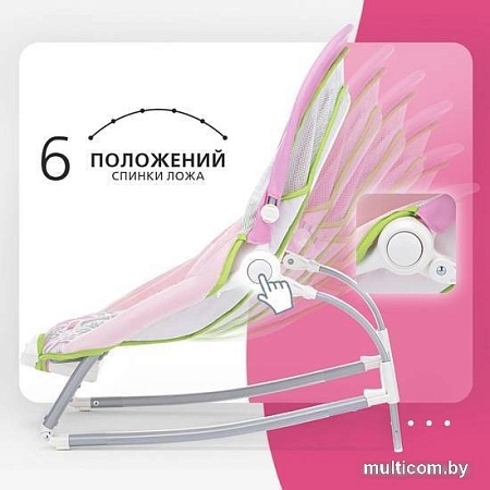 Шезлонг Nuovita Mese (розовый сон)