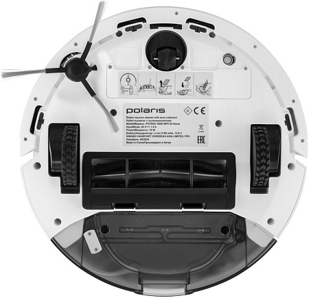Робот-пылесос Polaris PVCRDC 5006 Wi-Fi IQ Home (белый)