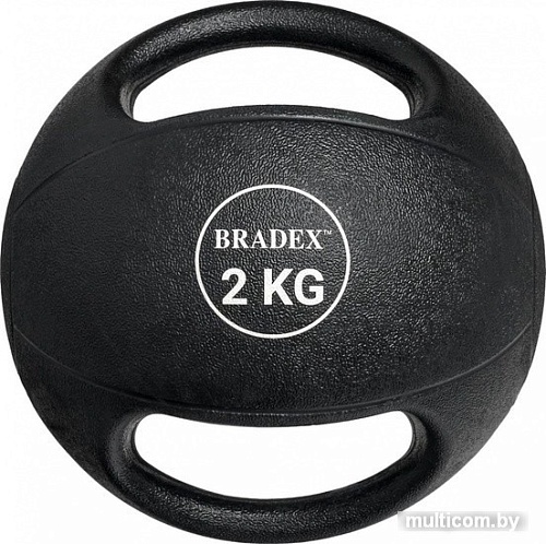 Мяч Bradex SF 0761 (2 кг)