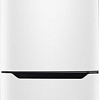 Холодильник ATLANT ХМ 4624-509-ND