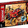 Конструктор LEGO Ninjago 70675 Внедорожник Катана 4x4