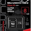 Карта памяти QUMO microSDHC QM8GMICSDHC10U1 8GB (с адаптером)