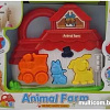 Интерактивная игрушка Ausini Пианино 1800
