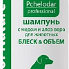 Шампунь Pchelodar Energy of Nature с медом и алоэ вера (350 мл)