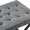 Табурет Woodville German 15542 (dark grey/black)