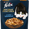 Пресервы Felix Ломтики с курицей 75 г