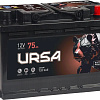 Ursa Extra Power 6СТ R+ (75 А·ч)