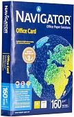 Офисная бумага Navigator Office Card A3 250 л 160 г/м.кв