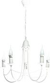 Подвесная люстра Lampex Nikozja 5 463/5