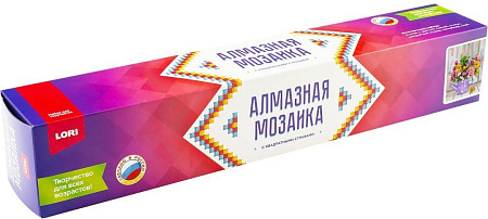 Алмазная мозаика Lori Цветы в лейке Ам-137